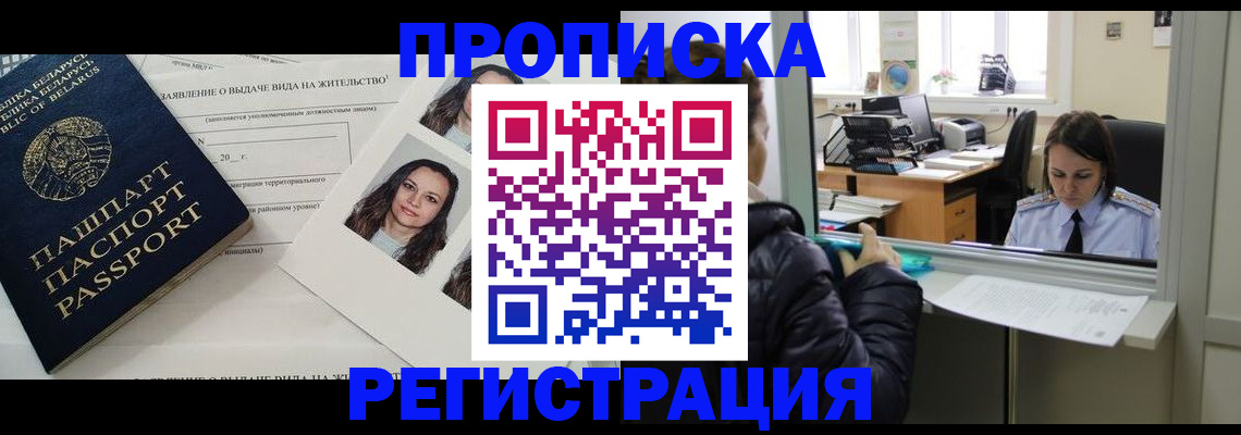 форма 3 в Ардоне